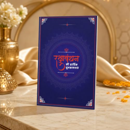 Image of Garth 10 Rakhis Multicolor Rakhi for Brother & Bhaiya with Chocolate Magic 32gm - Raksha Bandhan Gift Set with Roli Tikka, Pooja Coin & Greeting Card | Rakhi Thread for Brother, Pack of 14 (MC150)