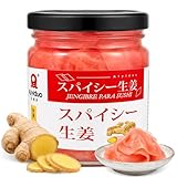 Jengibre rosa para sushi, beni shoga, Jengibre Encurtido, ideal para Sushi, okonomiyaki, yakisoba y Sashimi, La guarnición que tus platos japoneses, Contiene 1 unidad de 190 g
