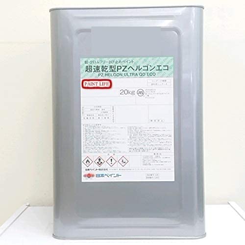 Amazon | 日本ペイント 超速乾型PZヘルゴンエコ 20kg グレー | 塗料缶 