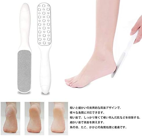Amazon 角質取り 角質削り かかと削り器 両面足ヤスリ 足裏ケア 魚の目 タコ かかとの角質除去 ホワイト Hfeel 足 用保護パッド