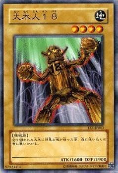 大人のお遊戯　大人の人生ゲームカード Amazon.co.jp: オトナの人生ゲーム カード : おもちゃ