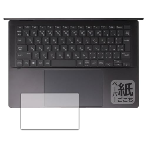 PDA�H�[ HP Spectre x360 14-eu0000�V���[�Y �Ή� ���ɏ����悤�ȕ`���S�n �ی� �t�B���� [�^�b�`�p�b�h�p] ���˒ጸ ���{��