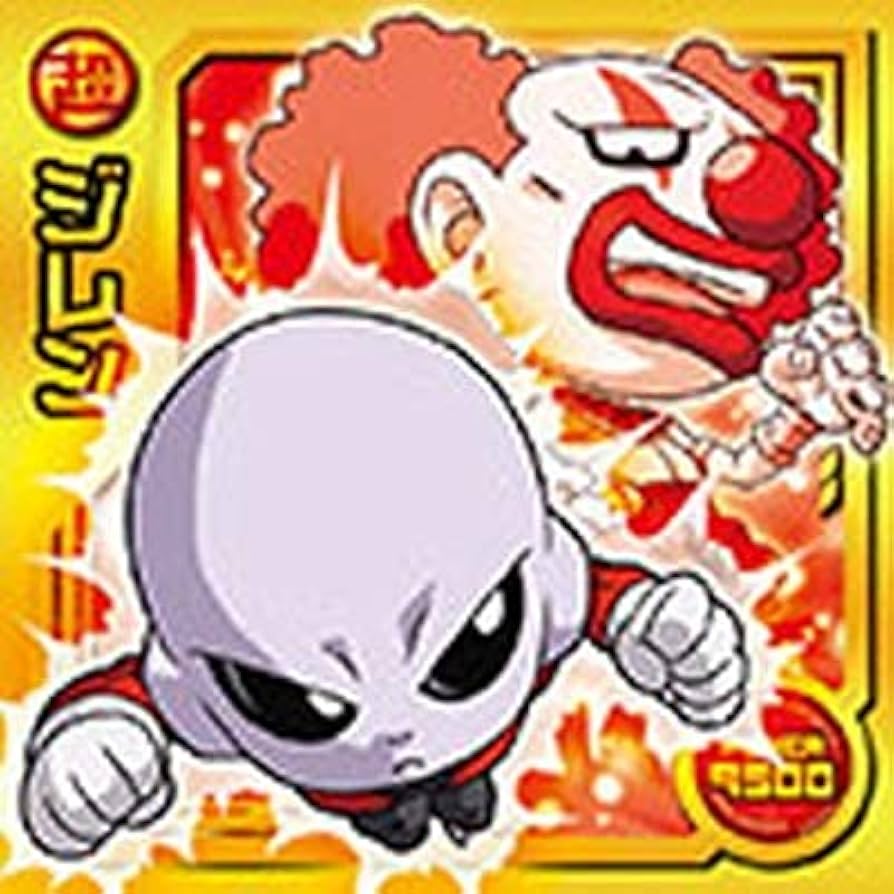 ドラゴンボール　シール Amazon.co.jp: ドラゴンボール 超戦士シール ウエハースZ 16弾