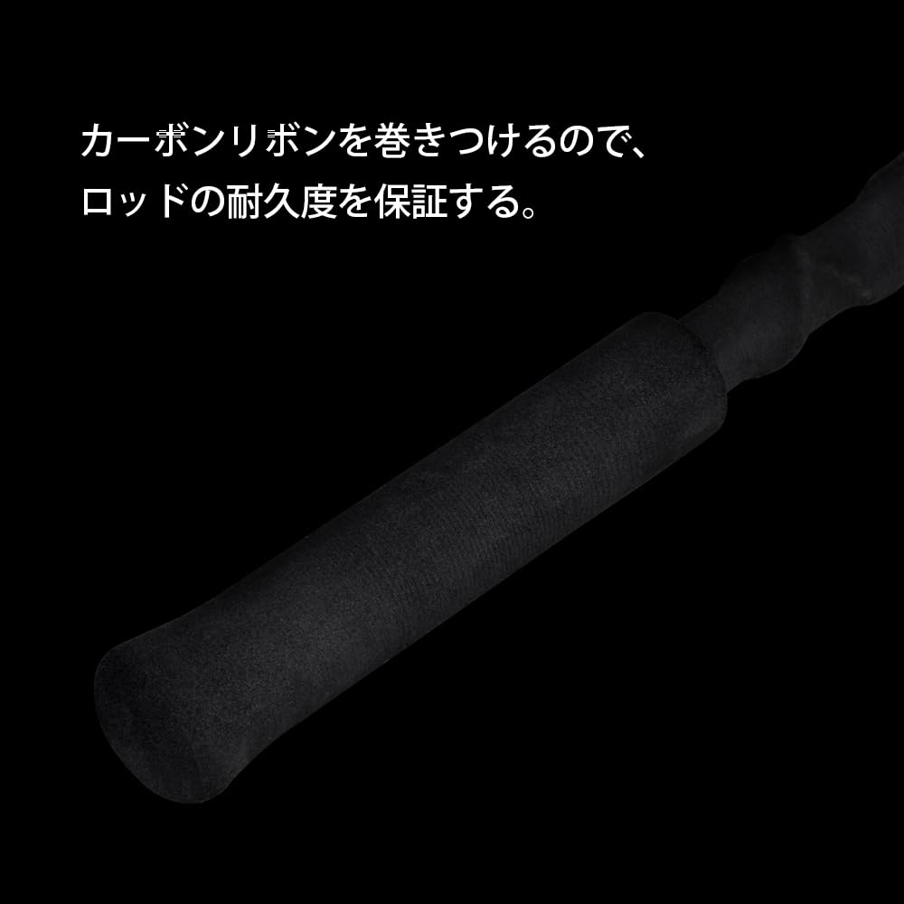 Amazon | VUONG ショアジギングロッド スピニングロッド 投げ竿