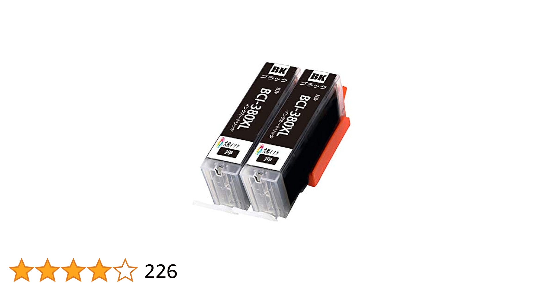 Amazon.co.jp: キヤノンインクカートリッジ381 380 XL Canon BCI
