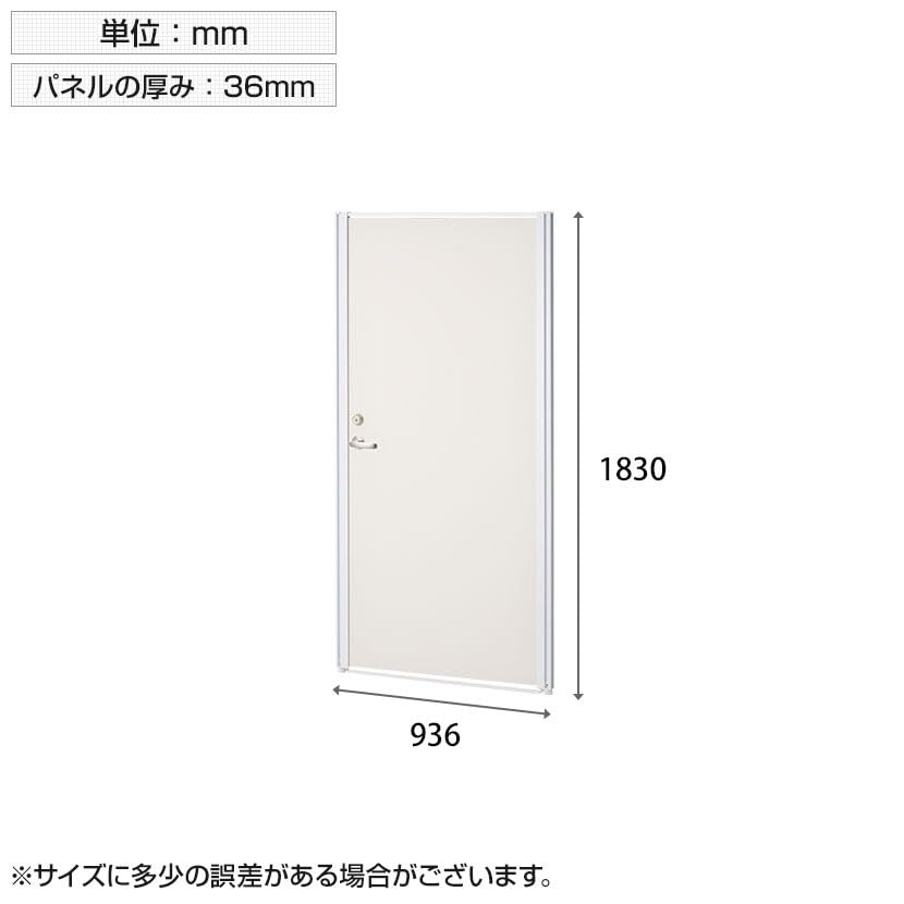 Amazon | オフィスコム 法人様向け [オプション] ECパーテーション用