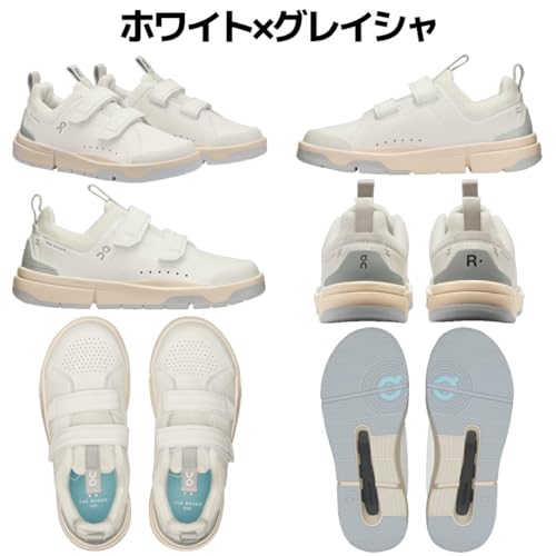 On Unisex-Child The Roger (Little Kid) Sneaker4