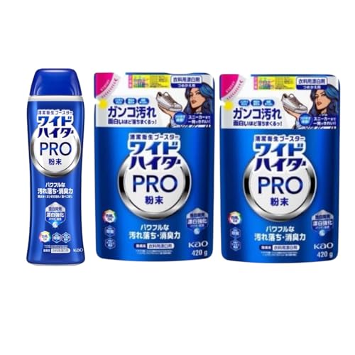 【まとめ買い】ワイドハイター PRO 強力分解パウダー 粉末タイプ 本体 500g×1 詰め替え 420ml×2個