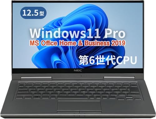 NEC ノートPC Intel i5 Office2024 Win11 パソコン NEC パソコン ノートパソコン ノートPC Microsoft Office2024