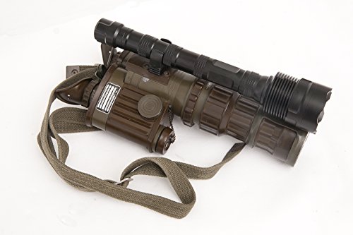 Preisvergleich Produktbild BUNDESWEHR NACHTSICHTGERÄT FERO 51