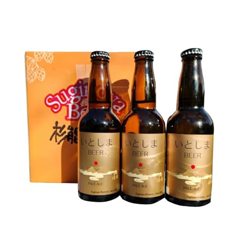 いとしまBEER [お試しセット] いとしまBEER (ペールエール) 330ml×3本
