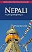 Nepali-English/English-Nepali Practical Dictionary (Nepali Edition) (Hippocrene Practical Dictionary)
