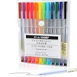 Precisión y comodidad: la punta fina de 0,5 mm garantiza una escritura fluida y precisa, perfecta para los detalles. Su diseño ergonómico le permite escribir mucho tiempo sin fatiga.