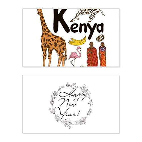 Carte du Nouvel An thématique Kenya avec symbole national pour un message de bénédiction précieux