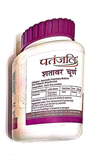 Image of Patanjali Shatavar Churna (100gms) Pack of 2
