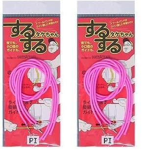 �X�~�X(SMITH LTD) �X���X���^�P�`���� S PI (× 2)