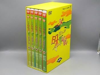 Amazon.co.jp: DVD まんが日本昔ばなし DVD-BOX 第4集 : Computers