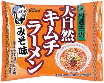 河村通夫の大自然ラーメン キムチラーメンみそ味 90g×30袋セット 無添加 ノンフライ 国産小麦 無かん水麺 魚介だし 自然派 即席ラーメン 健康フーズ 化学調味料不使用 防災 保存食 非常食 まとめ買い
