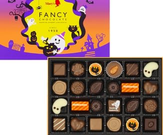 ハロウィン ファンシーチョコレート(24個入)の商品画像