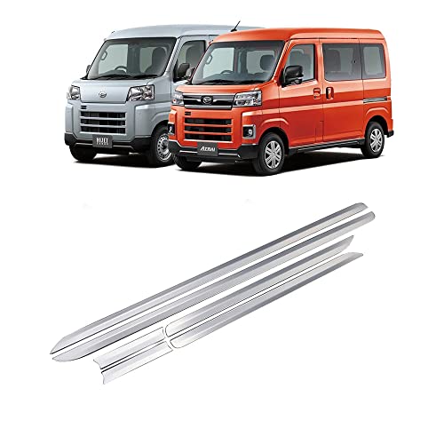 YOFER 新型 アトレー S700V S710V アンダー トリム ハイゼットカーゴ S700V S710V ドア モール ダイハツ 鏡面ステンレス アトレー ガーニッシュ 新型 アトレー 外装パーツ アトレー パーツ