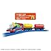 Takara Tomy Plarail TS-18 Plarail Paintki Thomas Train Toy for Ages 3 and Up