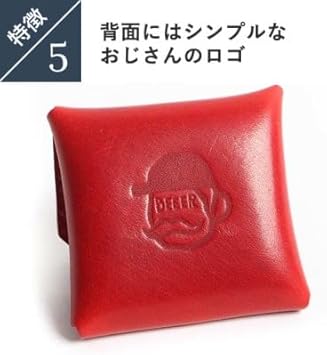 BEERBELLY ビアベリー 美品 プエブロ コインケース 財布 ウォレット BEERBELLY 財布 ビアベリー 二つ折り財布 メンズ SMALLROUND