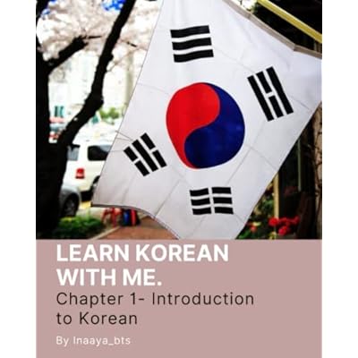 LEARN KOREAN WITH ME.