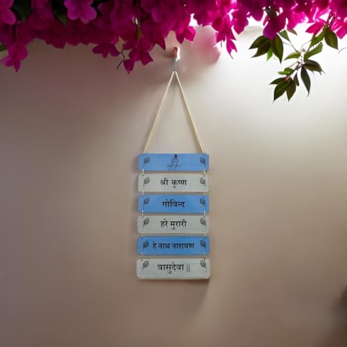 Image of Shree Krishna Wooden Wall Hanging for Home Decor | Hamsa Hand Decoration for Livingroom | Modern Artworks Items | Peace Charm Door Accent Decorative Hangings