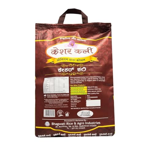 Image of Keshar Kali Wada Kolam Rice, 10 Kg Bag