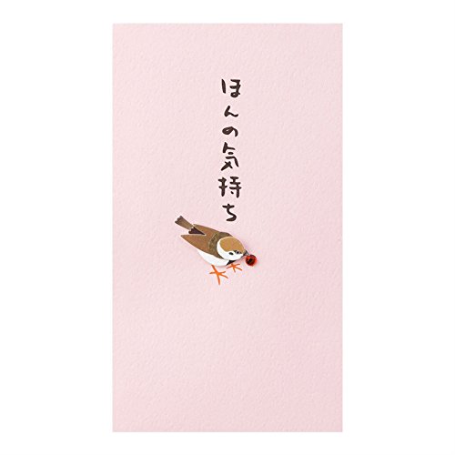 ミドリ ポチ袋 ほんの気持ち すずめ 柄
