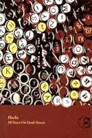 Hacks - 10 Years on Grub Street (Vol. 1, No. 1) B001MHF1EA Book Cover