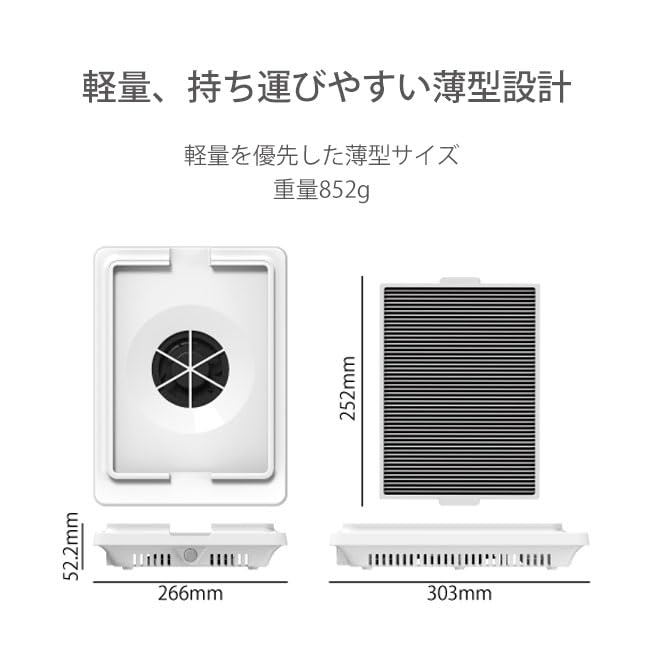 Amazon.co.jp: SHAREYDVA シャレドワ シンプルサイクロン 集塵機 SLONE 