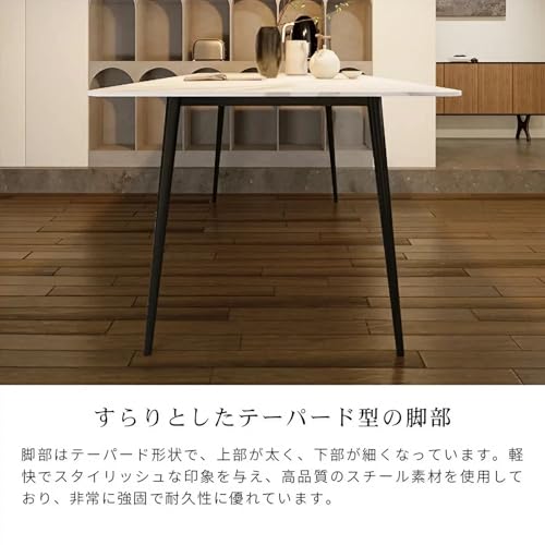 MUTUKI ダイニングテーブル セラミック テーブル dining table 食卓 6人掛け 4人掛け 大理石調 幅120 140 160 180cm 食卓テーブル 長方形 モダン 石目調 北欧 おしゃれ 傷 汚れに強い 耐熱 組立簡単 (グレー・ライン柄なし, 幅180cmテーブル+4脚椅子) [5]