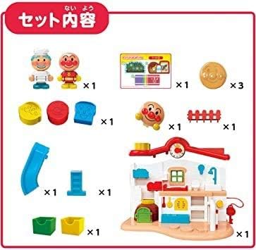 アンパンマン チャイムがピンポン♪あそびがいっぱい アンパンマンはじめてハウス