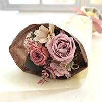 【1点のみ】プリザーブドフラワー ブーケ Amazon｜プリザーブドフラワー ミニ 花束1個 ブーケ プチブーケ