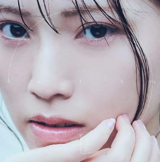 石原 夏織/EP 「 As I Am 」 【 Blu-ray 】