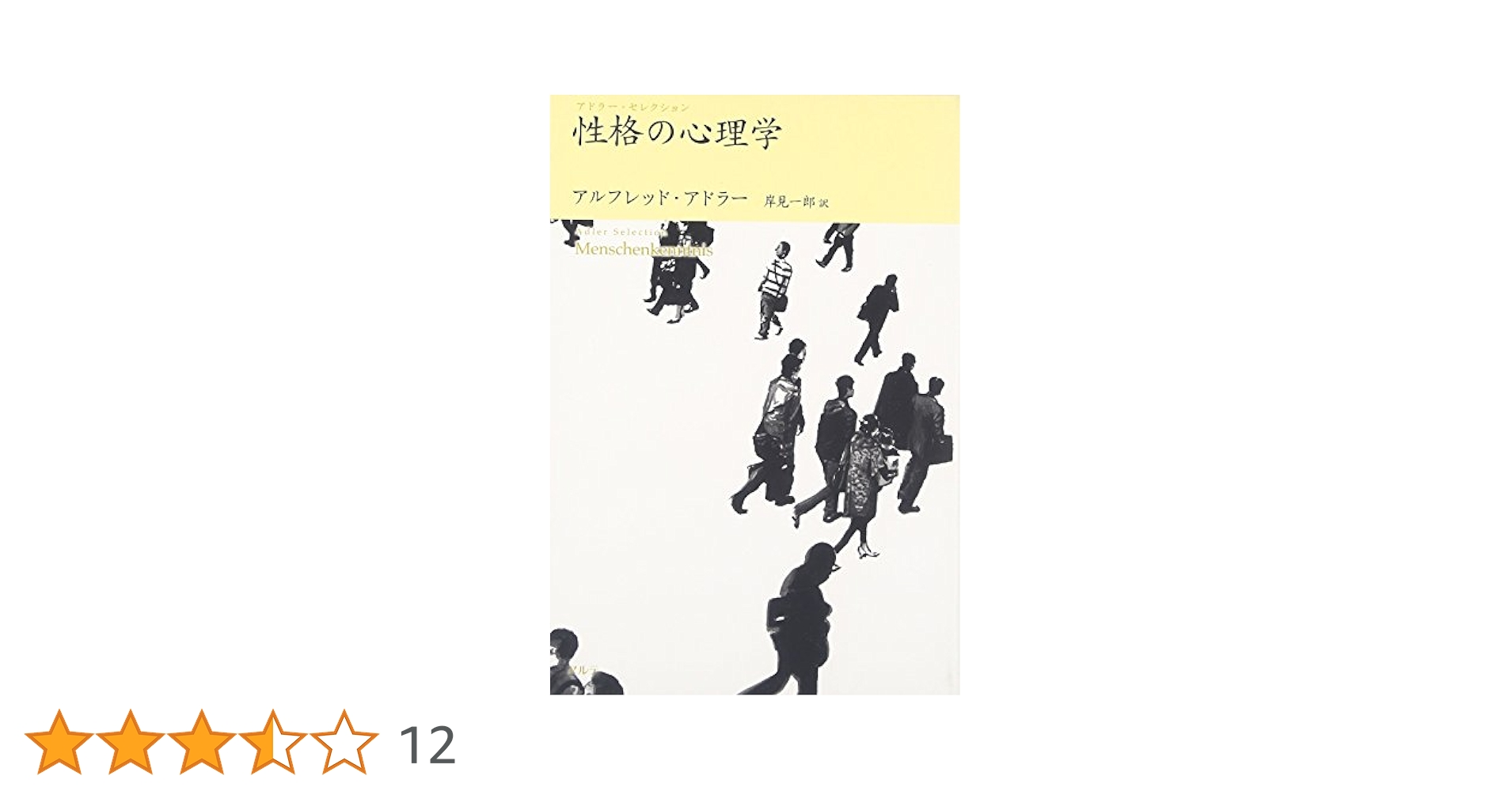 41ysTnDLPKL.jpg_BO30,255,255,