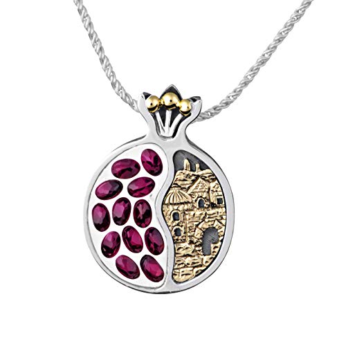 Jerusalem Pomegranate Pendant Necklace 