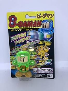 Amazon | ボンバーマン ビーダマン 爆外伝 みどりボン