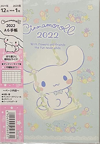 Tanpopo Sanrio Japanese Schedule Calender Planner Notebook A6 Pocket Small Size 2022' 12month with Clear Cover Type-A (Cinnamorol), Dia22-CN