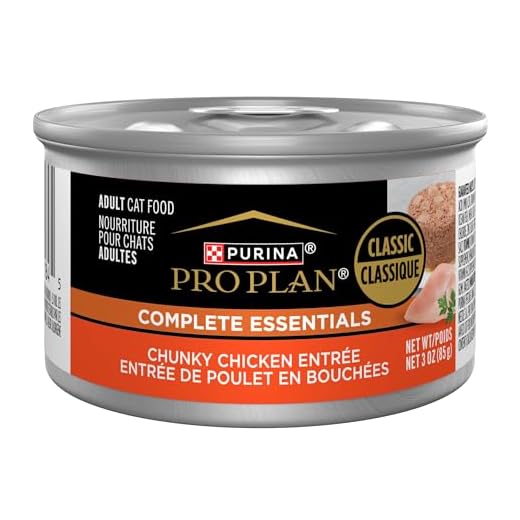 High Protein Wet Cat Food Variety