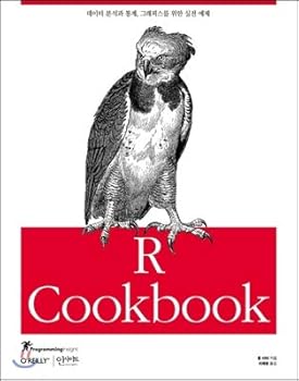 Paperback R Cookbook (Korean edition) [Korean] Book