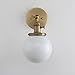 PERMO Vintage Wall Sconce Lighting Fixture with 5.9