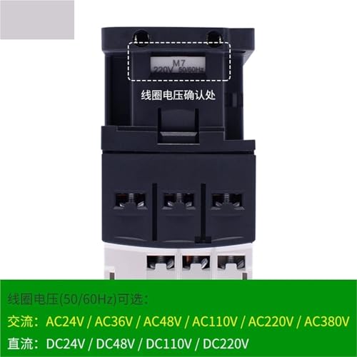 Contacteur CA LC1D65A 220V tripolaire noir compatible LC1D40 LC1D50