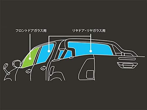 国内配送 Uvカット Irカット フィルム オリジナル 製 スモーク リアドア Toyota トヨタ カムリ H23 9 H29 7 Avv50 T034 05スモーク 車種別 カッ 全国宅配無料 Www Iacymperu Org