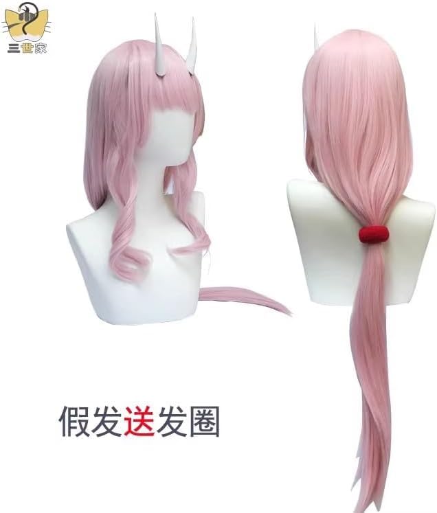 Amazon.co.jp: 転生したらスライムだった件 転スラ シュナ（朱菜