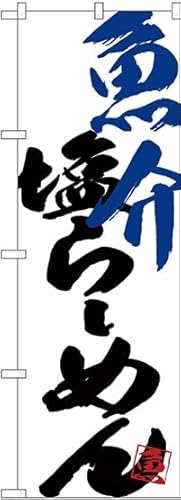 ̂ڂ 簂߂ SNB-4650 [sAi]
