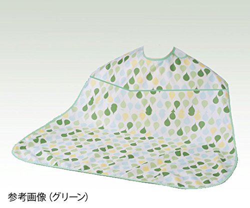 8-9611-03食事用エプロン(ソフラピレン(R)しずく)ポケット付き/グリーン【1枚】(as1-8-9611-03)