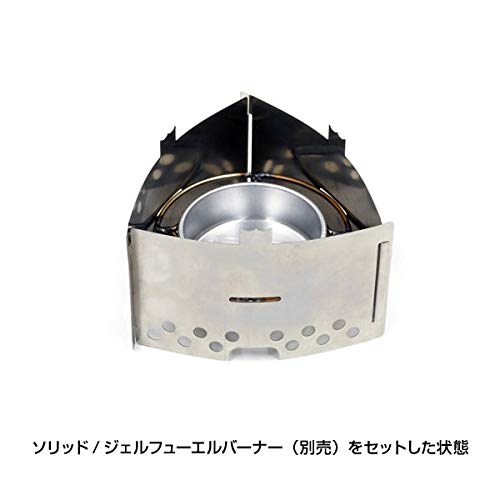 Amazon | trangia(トランギア) トランギア T3 TR400333 | Trangia