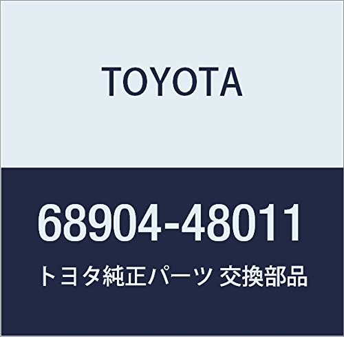 TOYOTA (トヨタ) 純正部品 バックドアダンパステー ブラケット LWR LH ハリアー/HYBRID 品番68904-48011